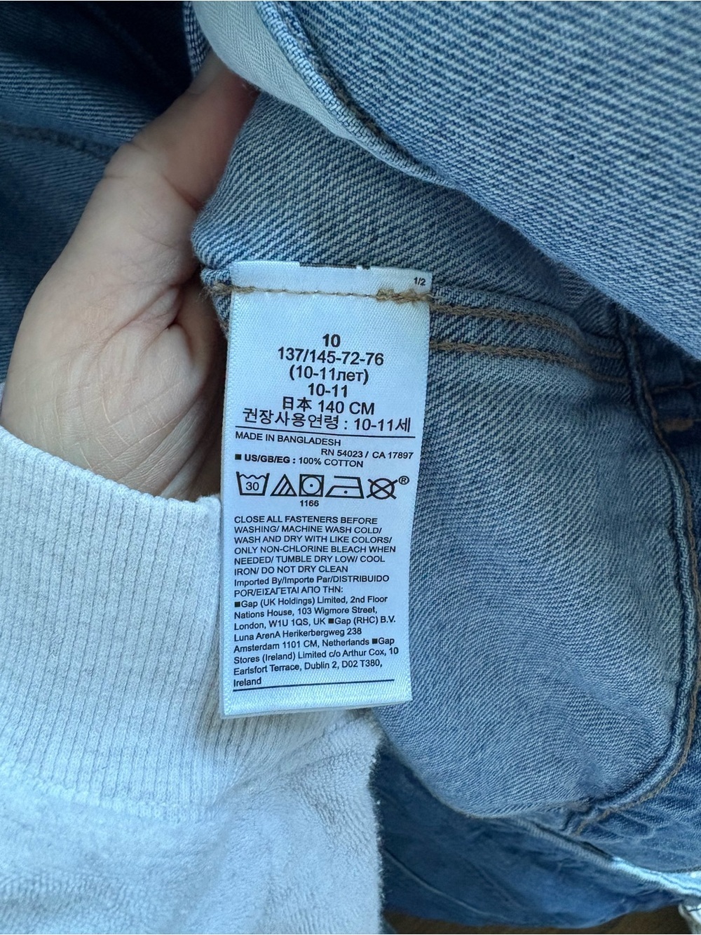 GAP Teen Kids Medium Blue Denim Jacket - Picture 4 of 6
